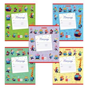 Тетрадь 12л линия 