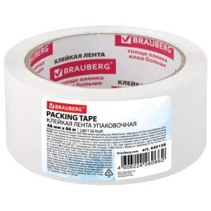 Скотч 48 мм х 66 м, БЕЛАЯ, толщина 45 микр...