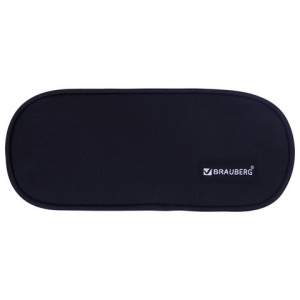 Пенал-косметичка  