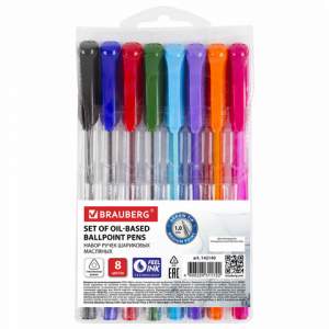 Набор ручек шариковых BRAUBERG  