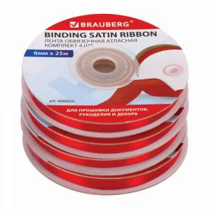 Лента атласная ширина 6мм, BRAUBERG длина ...