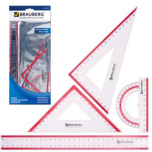 Набор геометрический большой BRAUBERG, 210...