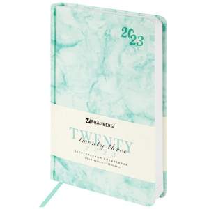 Ежедневник датированный 2023 А5 138x213 мм...