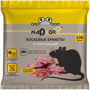Средство от мышей nadzor восковые брикеты ...