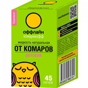 Жидкость от комаров Детская Оффлайн Комаро...