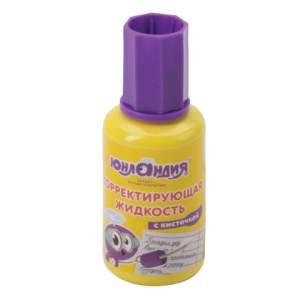 Штрих ЮНЛАНДИЯ с кисточкой 20мл  228431