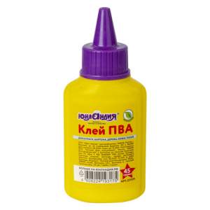Клей ПВА 45г  