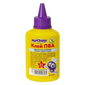 Клей ПВА 65гр 