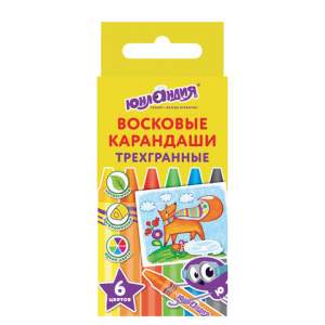 Карандаши восковые 6 цветов утолщенные Юнл...