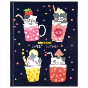 Дневник 1-4 класс, твердый, ЮНЛАНДИЯ, 