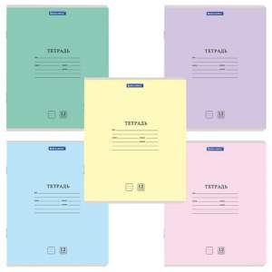 Тетрадь 12л линия 