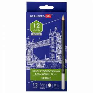 Карандаши художественные BRAUBERG ART CLAS...