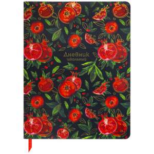 Дневник 1-11 класс, кожзам (гибкая),BRAUBE...