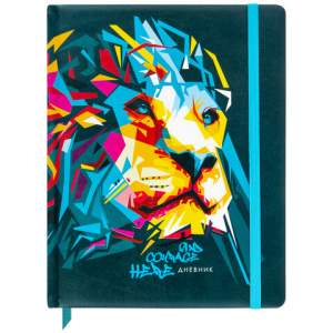 Дневник 1-11 класс, кожзам (твердая), BRAU...