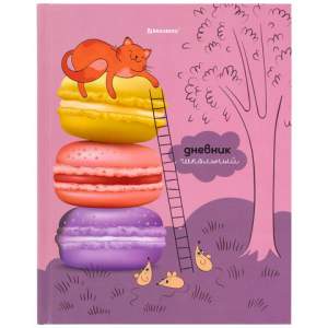 Дневник 5-11 класс, твердый, BRAUBERG, 