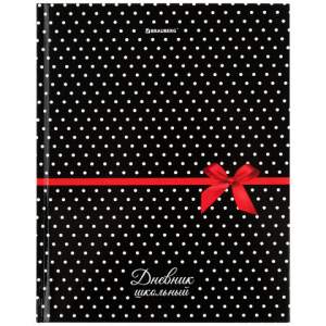 Дневник 5-11 класс, твердый, BRAUBERG, 