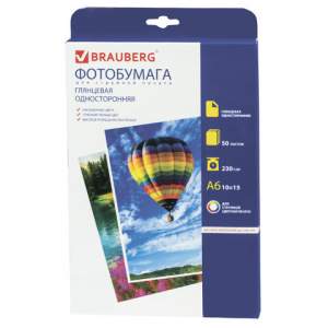 Фотобумага 10*15 50л 230г/м2 BRAUBERG одно...