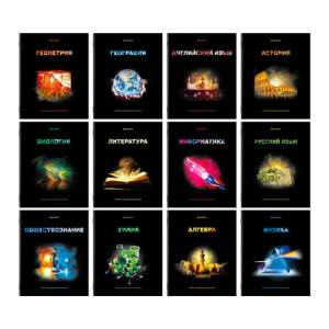 Тетрадь предметная 48л клетка набор 12 ПРЕ...