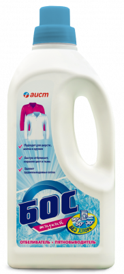 Отбеливатель 