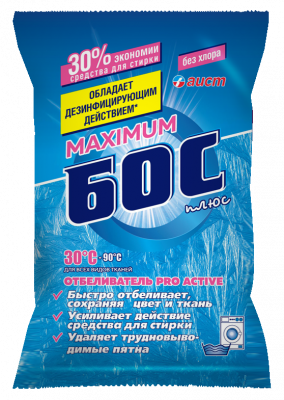 Отбеливатель 