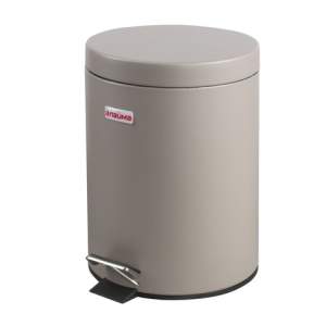 Ведро-контейнер для мусора (урна) с педаль...