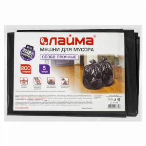 Пакет д/мусора 200л Лайма 5шт/рулон прочны...
