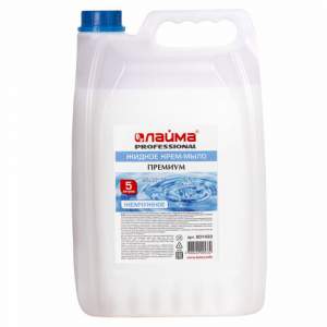 Мыло-крем жидкое 5 л, ЛАЙМА PROFESSIONAL 