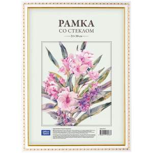 Фоторамка А4 OfficeSpace 21*30 белая/золот...