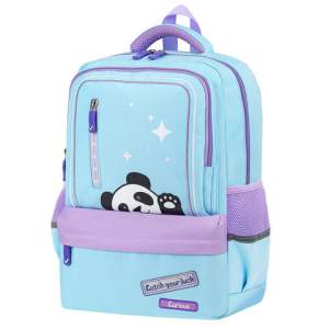 Рюкзак Brauberg  STAR 