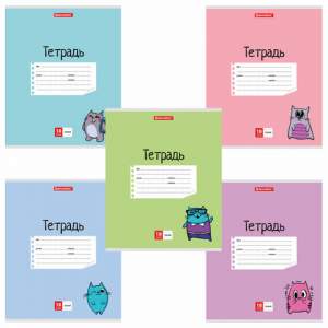 Тетрадь 18л линия 