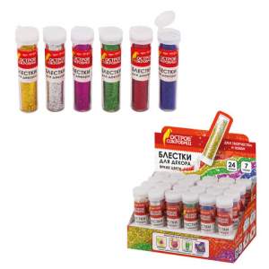 Блестки для декорирования Остров сокровищ ...