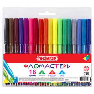 Фломастеры 18 цв ПИФАГОР,  вентилируемый к...