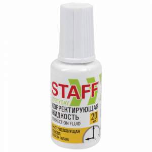 Штрих STAFF 20мл c кисточкой быстросохнущи...