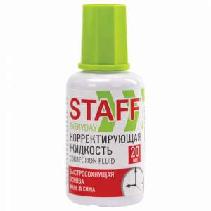 Штрих STAFF 20мл c кисточкой быстросохнущи...