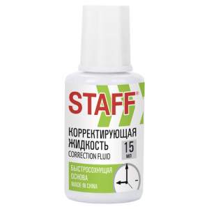 Штрих STAFF спиртовой 20мл c кисточкой арт...