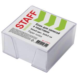 Блок для записей 9х9х5 белый STAFF в подст...