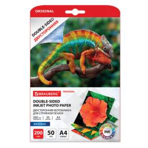 Фотобумага А4 50л 200г/м2 BRAUBERG односто...