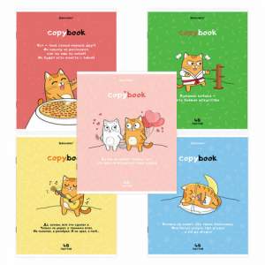 Тетрадь 48л клетка BRAUBERG 