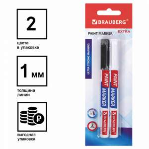 Набор маркер-краска лаковый EXTRA BRAUBERG...