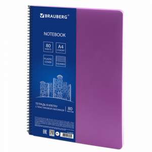 Тетрадь А4  80л клетка BRAUBERG 