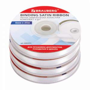 Лента атласная ширина 6мм, BRAUBERG белая ...