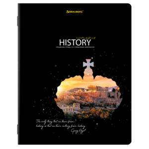 Тетрадь предметная 48л История Brauberg ар...