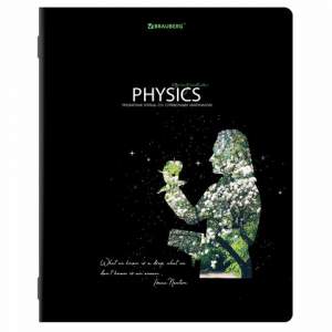 Тетрадь предметная 48л клетка 