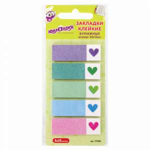 Закладки самоклеящиеся 45*15 ЮНЛАНДИЯ бума...