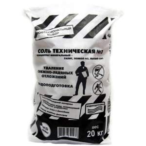 Реагент антигололедный 20 кг РОКМЕЛТ №3 СО...