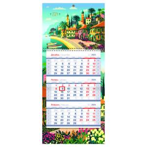 Календарь квартальный МИНИ 1гр/1бл 2024г 