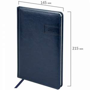 Ежедневник А5 2024 BRAUBER...