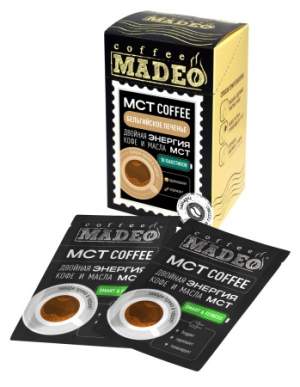 Кофе порционный молотый МСТ coffee Бельгий...