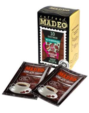 Кофе порционный молотый Набор 