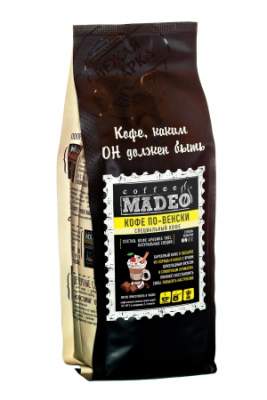 Кофе молотый По-венски с натуральными спец...